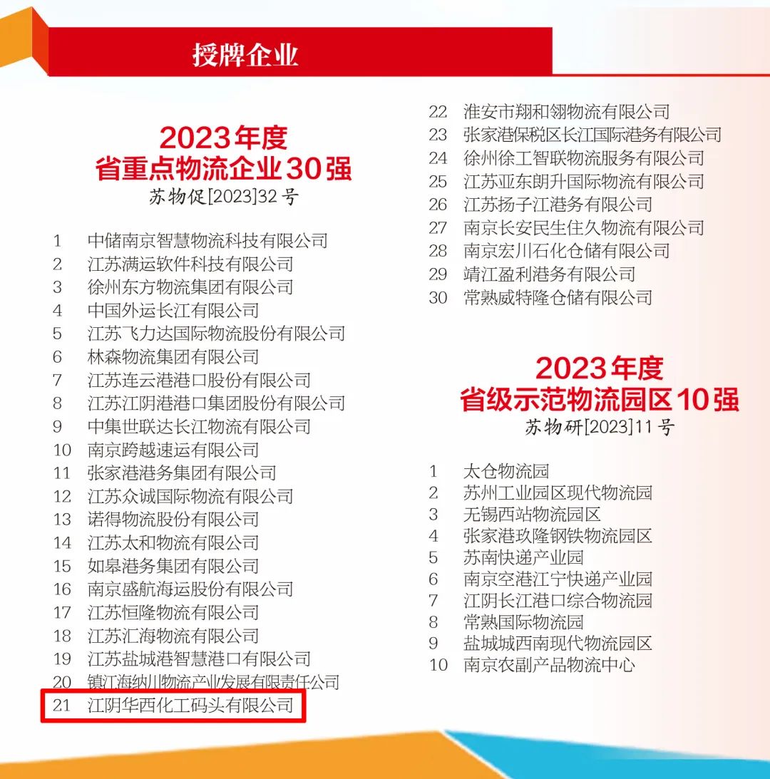 1701053713214490.jpg 640 (1).jpg