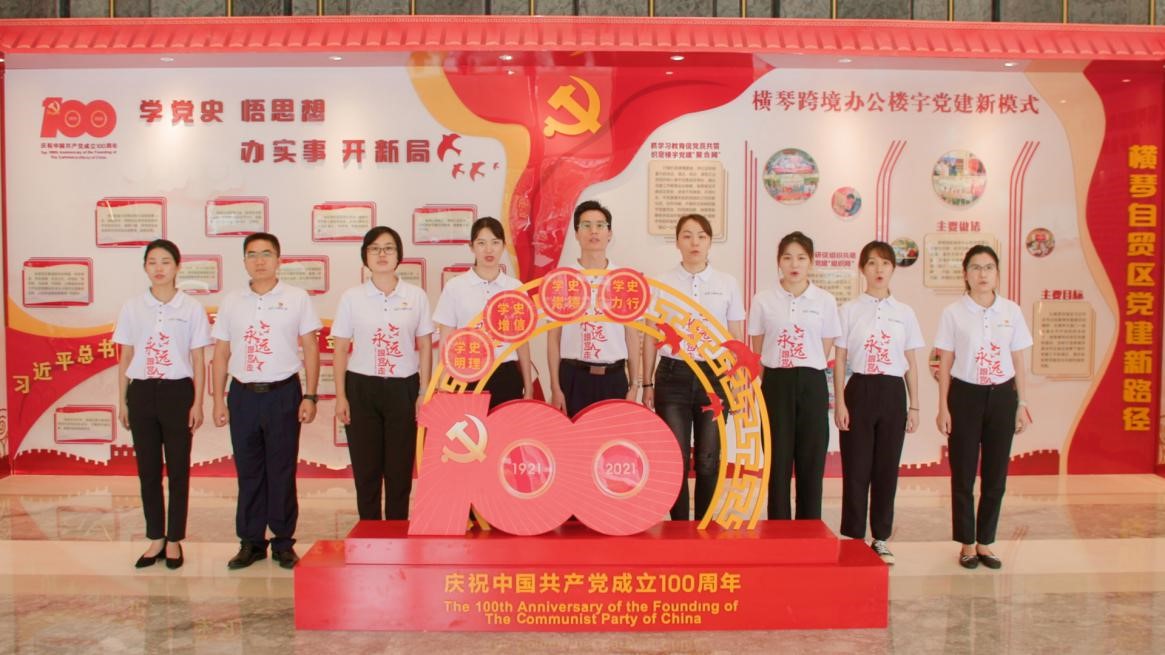 1634719287140086.jpg 8.jpg